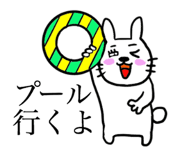 Kawawii Rabbit Summer sticker #11909452