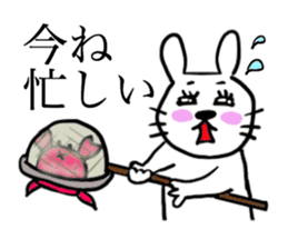 Kawawii Rabbit Summer sticker #11909453