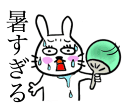 Kawawii Rabbit Summer sticker #11909454