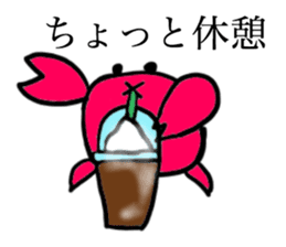 Kawawii Rabbit Summer sticker #11909455