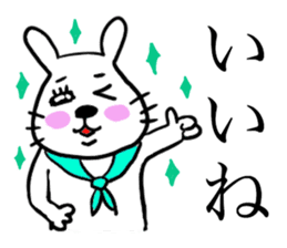 Kawawii Rabbit Summer sticker #11909456