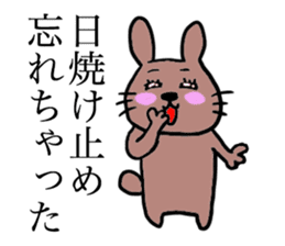 Kawawii Rabbit Summer sticker #11909458