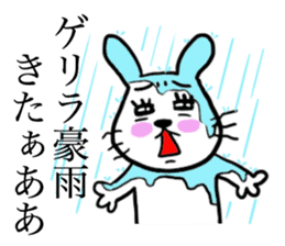 Kawawii Rabbit Summer sticker #11909459
