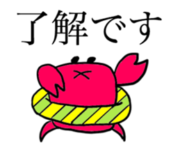 Kawawii Rabbit Summer sticker #11909462