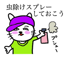 Kawawii Rabbit Summer sticker #11909465