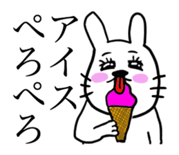 Kawawii Rabbit Summer sticker #11909466