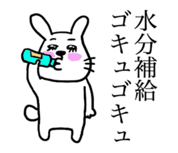 Kawawii Rabbit Summer sticker #11909467