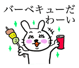 Kawawii Rabbit Summer sticker #11909468