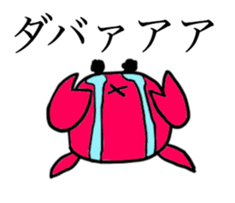 Kawawii Rabbit Summer sticker #11909469