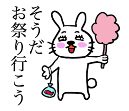 Kawawii Rabbit Summer sticker #11909470