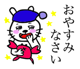 Kawawii Rabbit Summer sticker #11909473