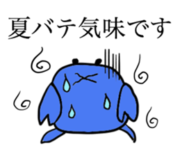 Kawawii Rabbit Summer sticker #11909474