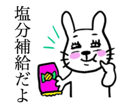 Kawawii Rabbit Summer sticker #11909475