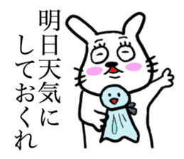 Kawawii Rabbit Summer sticker #11909476