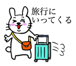 Kawawii Rabbit Summer sticker #11909478
