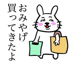 Kawawii Rabbit Summer sticker #11909479