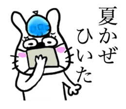 Kawawii Rabbit Summer sticker #11909482