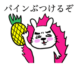 Kawawii Rabbit Summer sticker #11909484