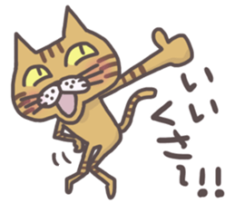 An "Alley Cat" with Tagawa direct(vol.3) sticker #11909487
