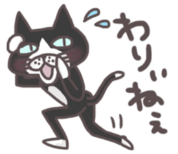 An "Alley Cat" with Tagawa direct(vol.3) sticker #11909489