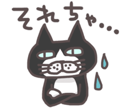 An "Alley Cat" with Tagawa direct(vol.3) sticker #11909504