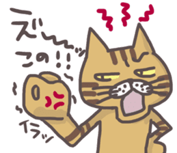 An "Alley Cat" with Tagawa direct(vol.3) sticker #11909517