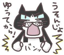 An "Alley Cat" with Tagawa direct(vol.3) sticker #11909523