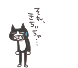 An "Alley Cat" with Tagawa direct(vol.3) sticker #11909524