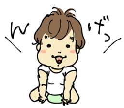 ata 5 months to 8 months baby record sticker #11909806