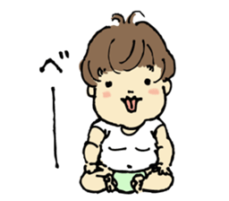 ata 5 months to 8 months baby record sticker #11909807