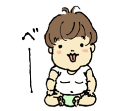 ata 5 months to 8 months baby record sticker #11909807