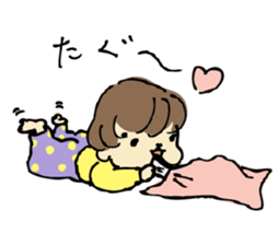 ata 5 months to 8 months baby record sticker #11909811