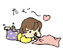 ata 5 months to 8 months baby record sticker #11909811