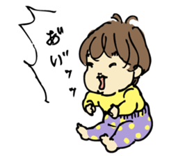 ata 5 months to 8 months baby record sticker #11909813