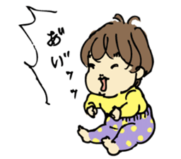 ata 5 months to 8 months baby record sticker #11909813