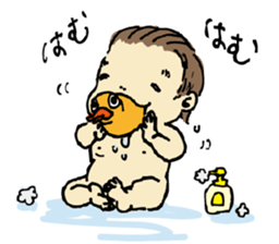 ata 5 months to 8 months baby record sticker #11909814