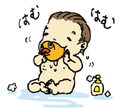 ata 5 months to 8 months baby record sticker #11909814