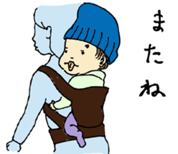 ata 5 months to 8 months baby record sticker #11909826