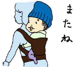 ata 5 months to 8 months baby record sticker #11909826