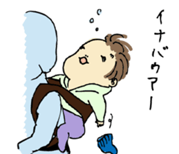 ata 5 months to 8 months baby record sticker #11909827