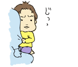 ata 5 months to 8 months baby record sticker #11909828