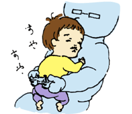 ata 5 months to 8 months baby record sticker #11909831