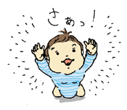 ata 5 months to 8 months baby record sticker #11909833