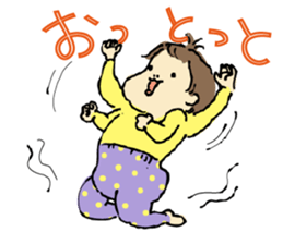 ata 5 months to 8 months baby record sticker #11909834