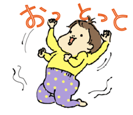 ata 5 months to 8 months baby record sticker #11909834