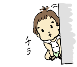 ata 5 months to 8 months baby record sticker #11909835