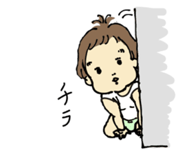 ata 5 months to 8 months baby record sticker #11909835