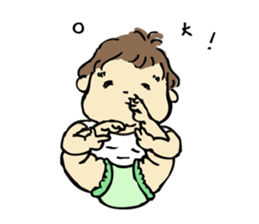 ata 5 months to 8 months baby record sticker #11909836