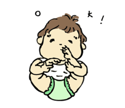 ata 5 months to 8 months baby record sticker #11909836