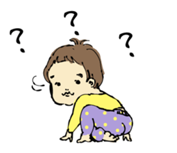 ata 5 months to 8 months baby record sticker #11909838